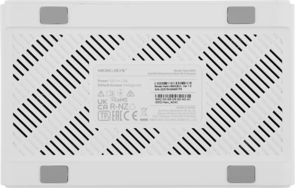 Бесшовный Mesh роутер Mercusys Halo H90X(2-pack) AX6000 10/100/1000BASE-TX белый (упак.:2шт) Бесшовный Mesh роутер Mercusys Halo H90X(2-pack) AX6000 10/100/1000BASE-TX белый (упак.:2шт)