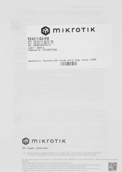 Роутер MikroTik RB4011iGS+RM 10/100/1000BASE-TX/SFP+ черный