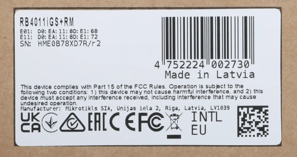 Роутер MikroTik RB4011iGS+RM 10/100/1000BASE-TX/SFP+ черный