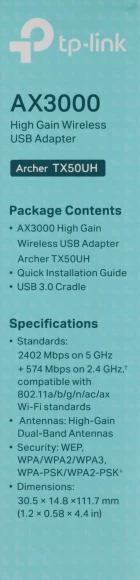 Сетевой адаптер Wi-Fi TP-Link Archer TX50UH AX3000 USB 3.0 (ант.внутр.) 2ант.