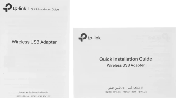 Сетевой адаптер Wi-Fi TP-Link Archer TX50UH AX3000 USB 3.0 (ант.внутр.) 2ант.