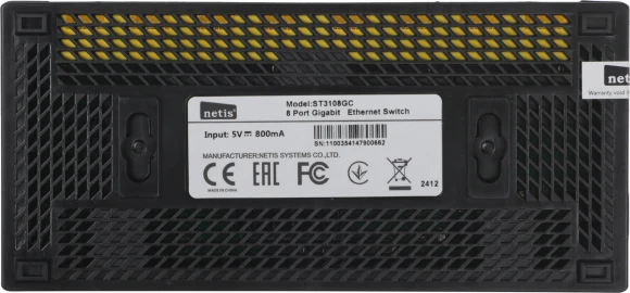 Коммутатор Netis ST3108GC (L2) 8x1Гбит/с неуправляемый Коммутатор Netis ST3108GC (L2) 8x1Гбит/с неуправляемый