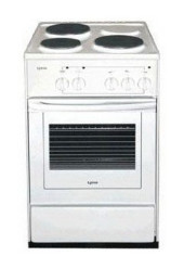 Плита Электрическая Лысьва ЭП 301 белый эмаль