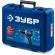 Дрель-шуруповерт Зубр DB-70-42 40Вт аккум. патрон:быстрозажимной (кейс в комплекте) Дрель-шуруповерт Зубр DB-70-42 40Вт аккум. патрон:быстрозажимной (кейс в комплекте)