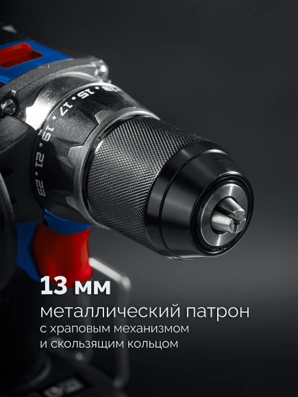 Дрель-шуруповерт Зубр DB-70-42 40Вт аккум. патрон:быстрозажимной (кейс в комплекте) Дрель-шуруповерт Зубр DB-70-42 40Вт аккум. патрон:быстрозажимной (кейс в комплекте)