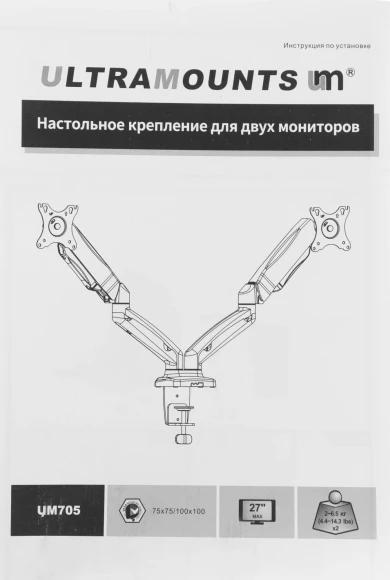 Кронштейн для мониторов Ultramounts UM705 черный 13"-27" макс.13кг настольный поворот и наклон верт.перемещ. Кронштейн для мониторов Ultramounts UM705 черный 13"-27" макс.13кг настольный поворот и наклон верт.перемещ.