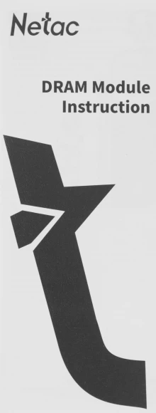 Память DDR5 16GB 4800MHz Netac NTSWD5P48SP-16K Shadow II RTL Gaming PC5-38400 CL40 DIMM 288-pin 1.1В Intel с радиатором Ret Память DDR5 16GB 4800MHz Netac NTSWD5P48SP-16K Shadow II RTL Gaming PC5-38400 CL40 DIMM 288-pin 1.1В Intel с радиатором Ret