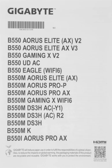 Материнская плата Gigabyte B550M K Soc-AM4 AMD B550 4xDDR4 mATX AC`97 8ch(7.1) GbLAN RAID+HDMI+DP Материнская плата Gigabyte B550M K Soc-AM4 AMD B550 4xDDR4 mATX AC`97 8ch(7.1) GbLAN RAID+HDMI+DP