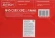 Наушники с микрофоном A4Tech Bloody G230 черный 2м накладные USB оголовье (G230)