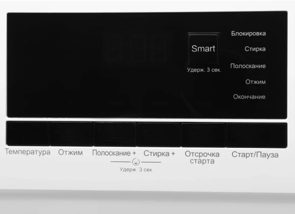 Стиральная машина Hyundai WME6009 класс: A++ загр.фронтальная макс.:6кг белый