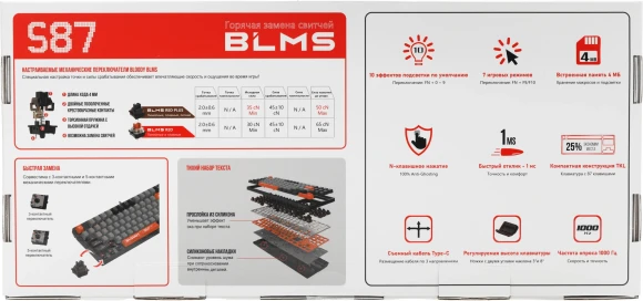 Клавиатура A4Tech Bloody S87 Energy механическая черный USB for gamer LED (S87 USB ENERGY RED) кабель 1.8м