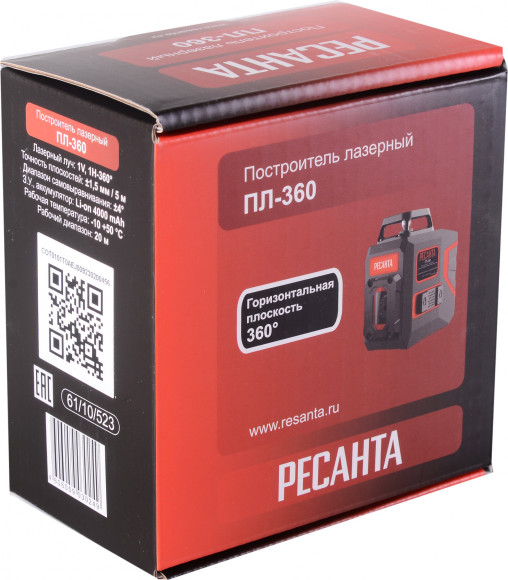 Нивелир лазерн. Ресанта ПЛ-360 2кл.лаз. 635нм цв.луч. красный 2луч. (61/10/523)