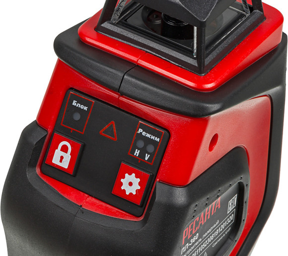 Нивелир лазерн. Ресанта ПЛ-360 2кл.лаз. 635нм цв.луч. красный 2луч. (61/10/523)