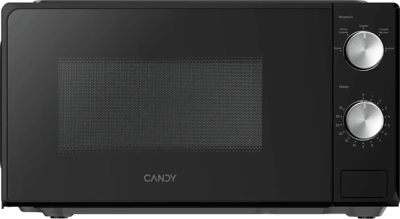 Микроволновая Печь Candy CMWO-MM207WA 20л. 700Вт белый