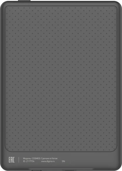 Электронная книга Digma pro Cosmic 6 6" E-Ink Kaleido 3 1072x1448 Touch Screen 1.8Ghz 3072/32Gb/SD/microSDHC/подсветка дисплея темно-серый (в компл.:обложка)