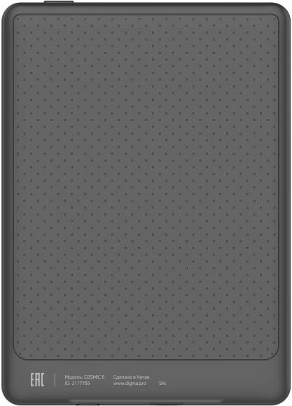 Электронная книга Digma pro Cosmic 6 6" E-Ink Kaleido 3 1072x1448 Touch Screen 1.8Ghz 3072/32Gb/SD/microSDHC/подсветка дисплея темно-серый (в компл.:обложка)