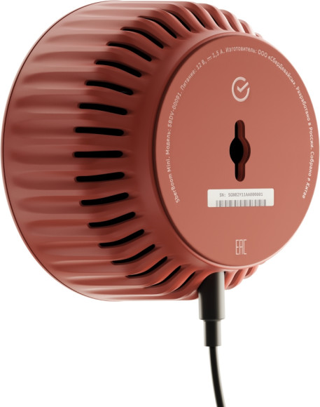 Умная колонка Sber Boom Mini SBDV-00095 Салют красный 5W 1.0 BT/Wi-Fi (SBDV-00095T) Умная колонка Sber Boom Mini SBDV-00095 Салют красный 5W 1.0 BT/Wi-Fi (SBDV-00095T)