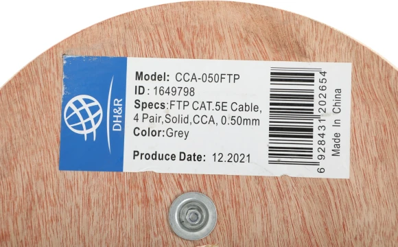 Кабель сетевой Ningbo FTP 4 пары cat.5E solid 0.5мм CCA molded 305м серый Кабель сетевой Ningbo FTP 4 пары cat.5E solid 0.5мм CCA molded 305м серый