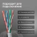 Кабель сетевой Ningbo FTP 4 пары cat.5E solid 0.5мм CCA molded 305м серый Кабель сетевой Ningbo FTP 4 пары cat.5E solid 0.5мм CCA molded 305м серый
