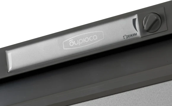 Холодильник Бирюса Б-M109 1-нокамерн. серый металлик