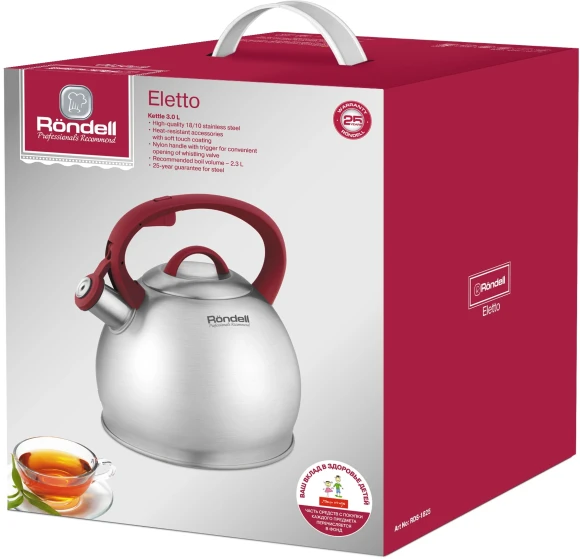 Чайник металлический Rondell Eletto RDS-1825 3л. стальной