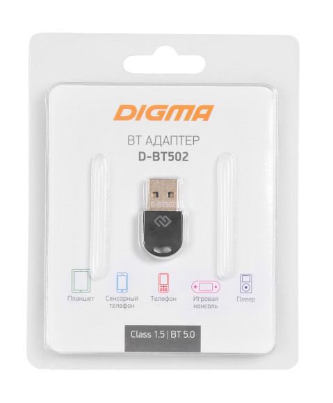 Адаптер USB Digma D-BT502 BT5.0+EDR class 1.5 20м черный Адаптер USB Digma D-BT502 BT5.0+EDR class 1.5 20м черный