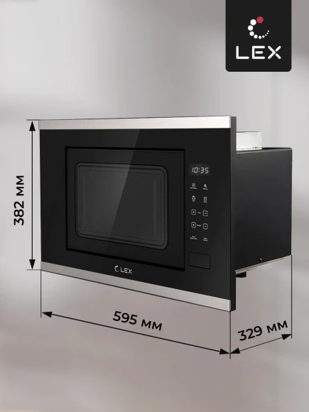 Микроволновая печь Lex BIMO 20.02 20л. 700Вт нержавеющая сталь/черный (встраиваемая) Микроволновая печь Lex BIMO 20.02 20л. 700Вт нержавеющая сталь/черный (встраиваемая)