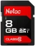 Флеш карта SDHC 8GB Netac NT02P600STN-008G-R P600 w/o adapter