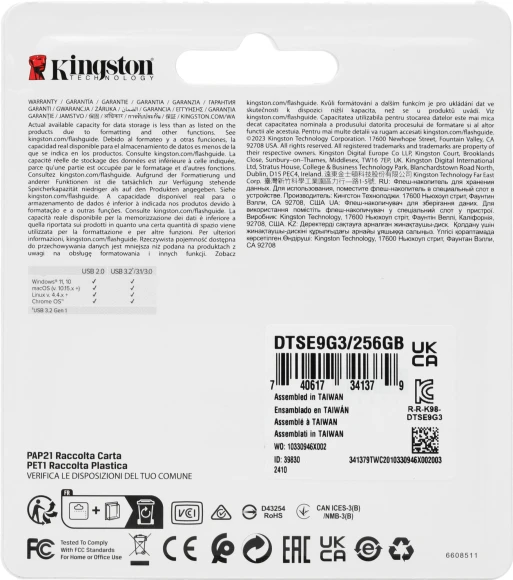 Флеш Диск Kingston 256GB DataTraveler SE9 DTSE9G3/256GB USB3.0 золотистый Флеш Диск Kingston 256GB DataTraveler SE9 DTSE9G3/256GB USB3.0 золотистый
