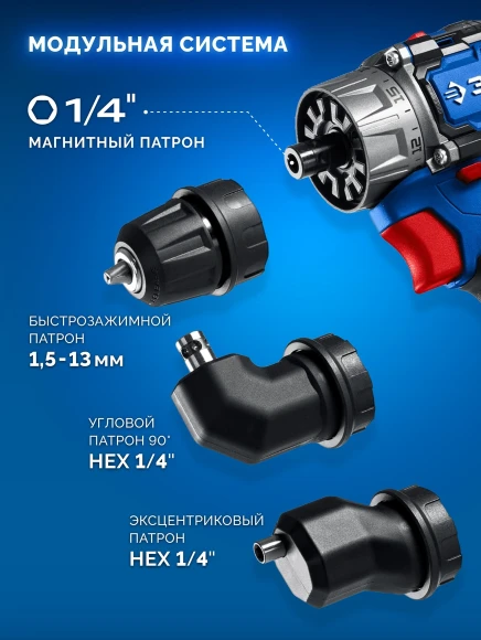 Дрель-шуруповерт Зубр DB-50-22-H3 40Вт аккум. патрон:быстрозажимной (кейс в комплекте) Дрель-шуруповерт Зубр DB-50-22-H3 40Вт аккум. патрон:быстрозажимной (кейс в комплекте)