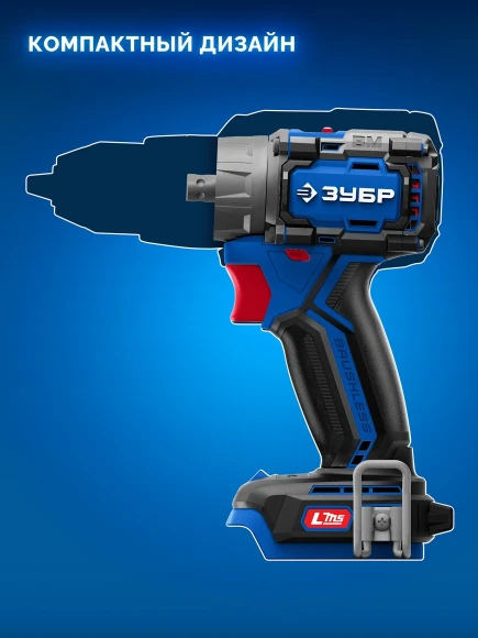 Дрель-шуруповерт Зубр DB-50-22-H3 40Вт аккум. патрон:быстрозажимной (кейс в комплекте) Дрель-шуруповерт Зубр DB-50-22-H3 40Вт аккум. патрон:быстрозажимной (кейс в комплекте)