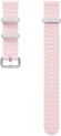 Ремешок Samsung Galaxy Watch ET-SOL30SPEGRU для Samsung Galaxy Watch 4/4 Classic розовый