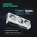 Видеокарта Asus PCI-E 5.0 PRIME-RTX5070-O12G-WHITE NVIDIA GeForce RTX 5070 12Gb 192bit GDDR7 2557/28000 HDMIx1 DPx3 HDCP Ret Видеокарта Asus PCI-E 5.0 PRIME-RTX5070-O12G-WHITE NVIDIA GeForce RTX 5070 12Gb 192bit GDDR7 2557/28000 HDMIx1 DPx3 HDCP Ret