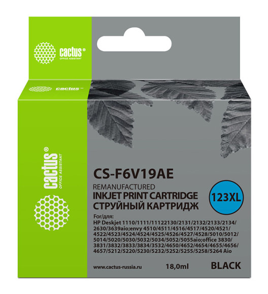 Картридж струйный Cactus CS-F6V19AE 123XL черный (480стр.) (18мл) для HP DeskJet 1110/1111/1112/2130 с чипом