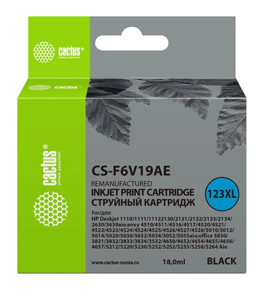 Картридж струйный Cactus CS-F6V19AE 123XL черный (600стр.) (18мл) для HP DeskJet 1110/1111/1112/2130 с чипом