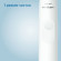 Зубная щетка электрическая Philips Sonicare HX3671/13 белый