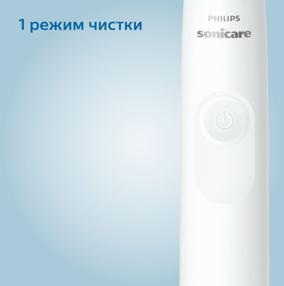 Зубная щетка электрическая Philips Sonicare HX3671/13 белый