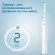 Зубная щетка электрическая Philips Sonicare HX3671/13 белый