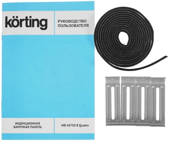 Индукционная варочная поверхность Korting HIB 68700 B Quadro черный