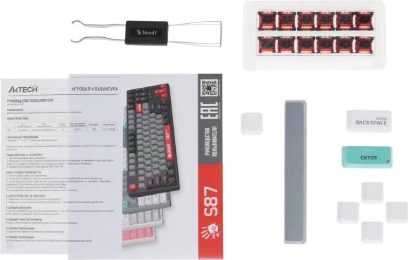 Клавиатура A4Tech Bloody S87 Energy механическая серый USB for gamer LED (S87 USB ENERGY ASH) кабель 1.8м Клавиатура A4Tech Bloody S87 Energy механическая серый USB for gamer LED (S87 USB ENERGY ASH) кабель 1.8м