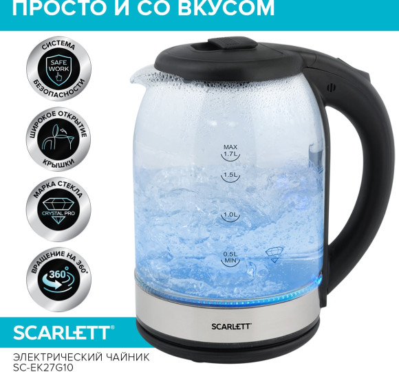 Чайник электрический Scarlett SC-EK27G10 1.7л. 1800Вт прозрачный/черный корпус: стекло/пластик