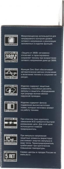 Сетевой фильтр Pilot Single (1 розетка) белый (коробка)