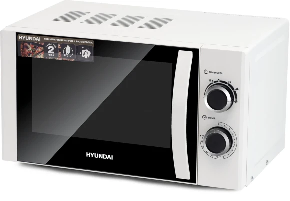Микроволновая Печь Hyundai HYM-M2043 20л. 700Вт белый/черный Микроволновая Печь Hyundai HYM-M2043 20л. 700Вт белый/черный