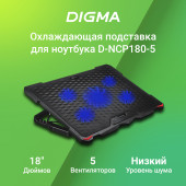 Подставка для ноутбука Digma D-NCP180-5 18"415x295x25мм 2xUSB 5x 79/150ммFAN 850г черный Подставка для ноутбука Digma D-NCP180-5 18"415x295x25мм 2xUSB 5x 79/150ммFAN 850г черный