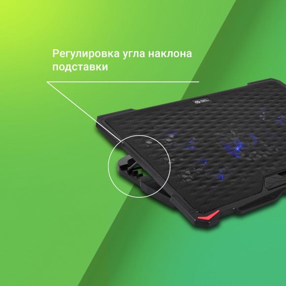 Подставка для ноутбука Digma D-NCP180-5 18"415x295x25мм 2xUSB 5x 79/150ммFAN 850г черный Подставка для ноутбука Digma D-NCP180-5 18"415x295x25мм 2xUSB 5x 79/150ммFAN 850г черный