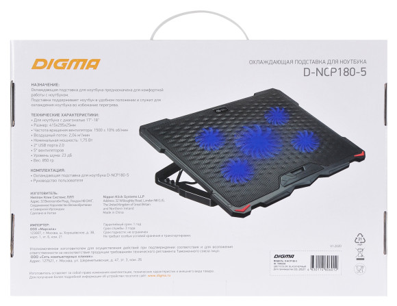 Подставка для ноутбука Digma D-NCP180-5 18"415x295x25мм 2xUSB 5x 79/150ммFAN 850г черный Подставка для ноутбука Digma D-NCP180-5 18"415x295x25мм 2xUSB 5x 79/150ммFAN 850г черный
