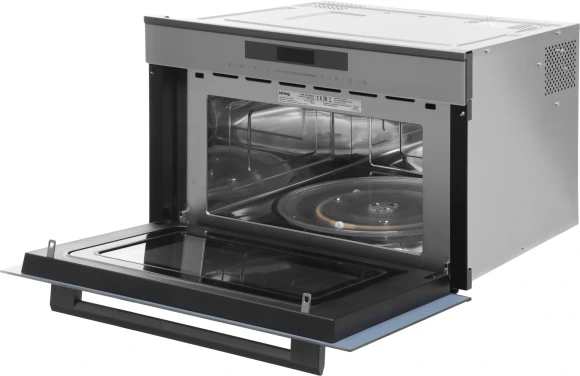 Микроволновая печь Korting KMI 830 GBXGr 34л. 900Вт серый (встраиваемая)