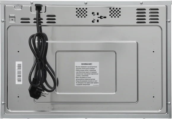Микроволновая печь Korting KMI 830 GBXGr 34л. 900Вт серый (встраиваемая)