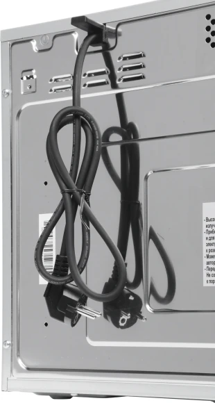 Микроволновая печь Korting KMI 830 GBXGr 34л. 900Вт серый (встраиваемая)
