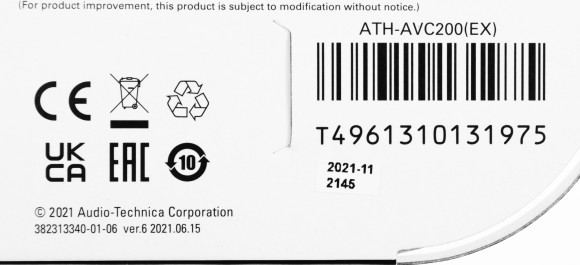 Наушники накладные Audio-Technica ATH-AVC200 3м черный проводные оголовье (15118391) Наушники накладные Audio-Technica ATH-AVC200 3м черный проводные оголовье (15118391)